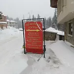 아파트 апартамент,студио милка 17,в х росица, за и туризъм,целогодишно